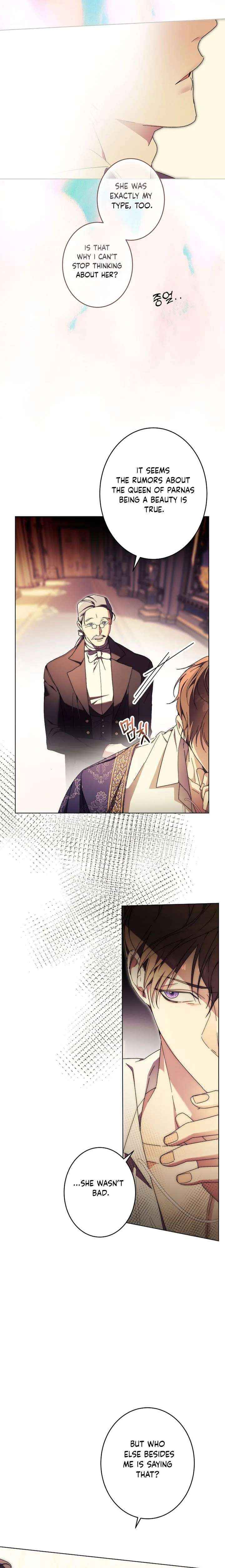 The Dawn That Twists Your Neck Chapter 44 page 17 - 