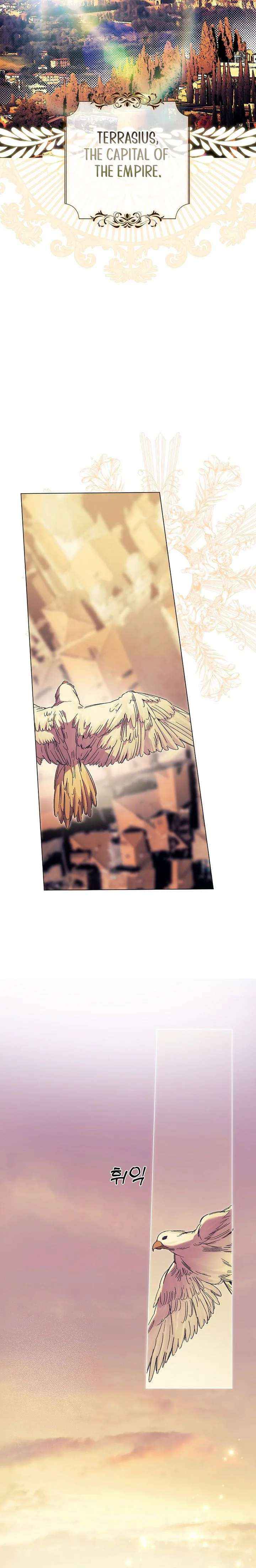 The Dawn That Twists Your Neck Chapter 44 page 9 - 