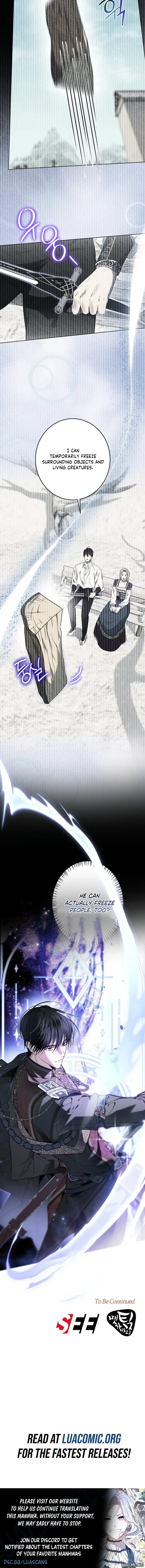 The Dawn That Twists Your Neck Chapter 49 page 10 - 