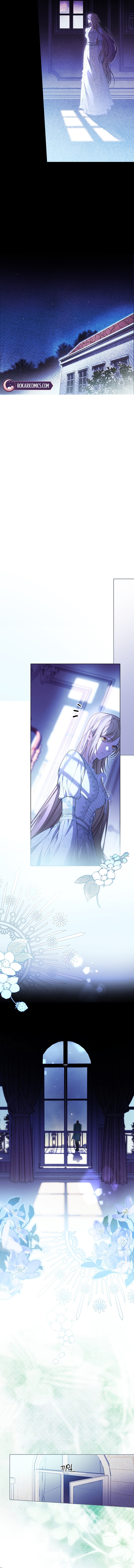 The Dawn That Twists Your Neck Chapter 53 page 10 - 