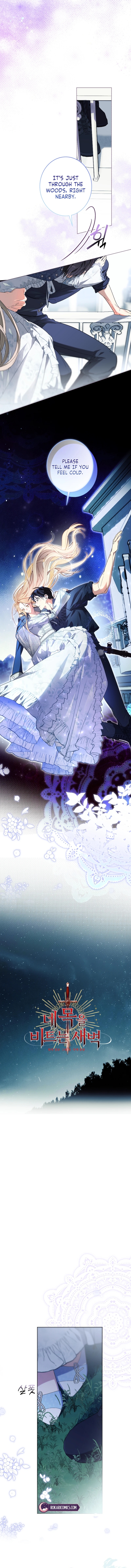 The Dawn That Twists Your Neck Chapter 54 page 6 - 