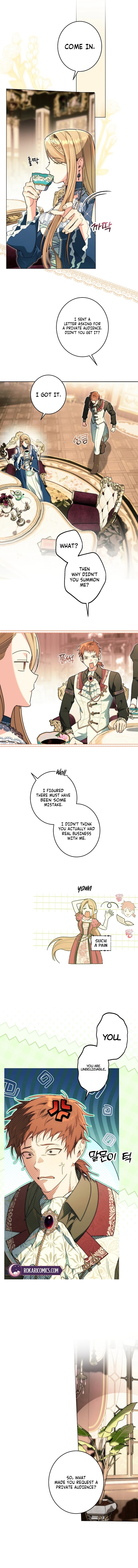 The Dawn That Twists Your Neck Chapter 56 page 2 - 