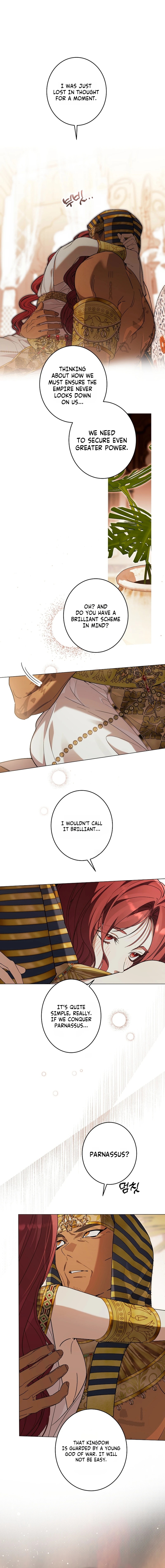 The Dawn That Twists Your Neck Chapter 57 page 7 - 