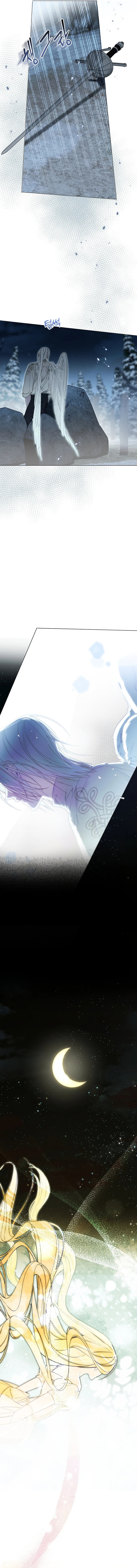 The Dawn That Twists Your Neck Chapter 59 page 7 - 