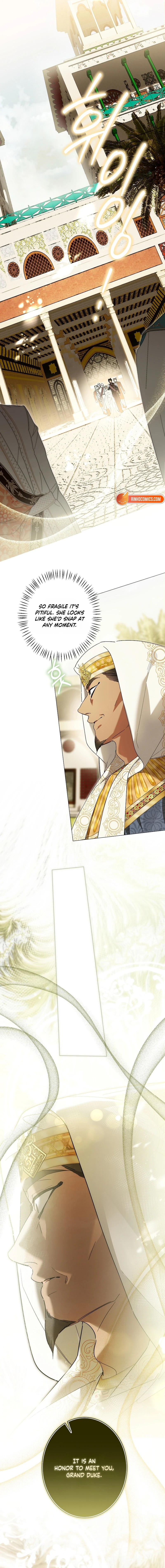 The Dawn That Twists Your Neck Chapter 63 page 11 - 