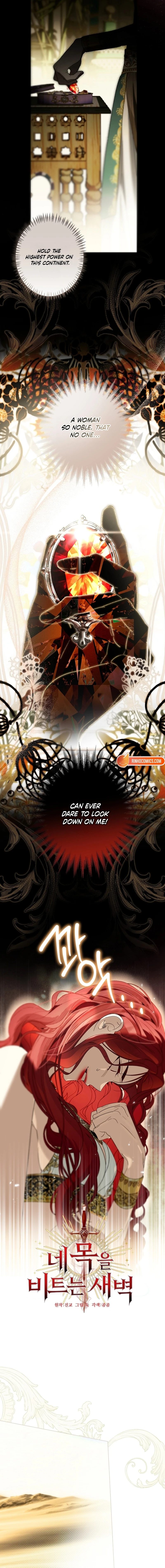The Dawn That Twists Your Neck Chapter 63 page 5 - 