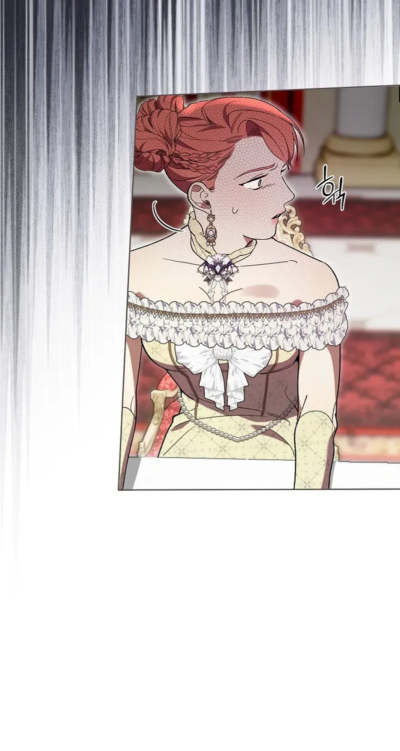 Read The Dawn That Twists Your Neck chapter 7 image 41 on Lezhin