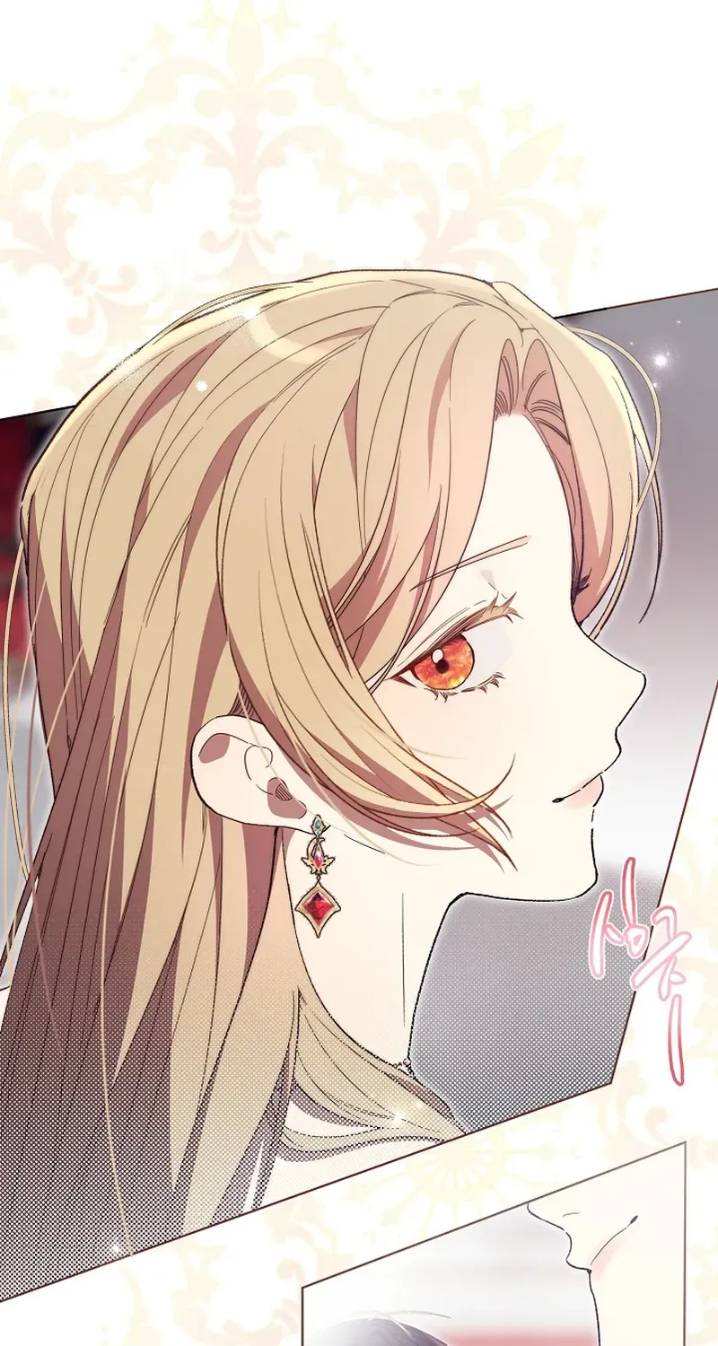 Read The Dawn That Twists Your Neck chapter 7 image 7 on Lezhin