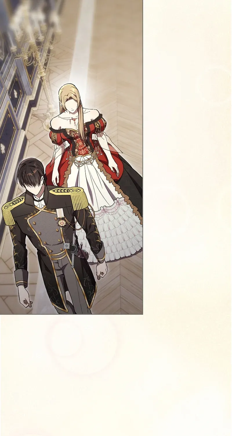 Read The Dawn That Twists Your Neck chapter 7 image 72 on Lezhin