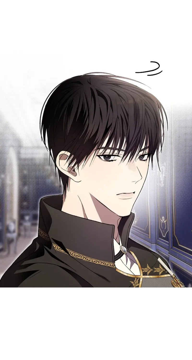 Read The Dawn That Twists Your Neck chapter 7 image 77 on Lezhin