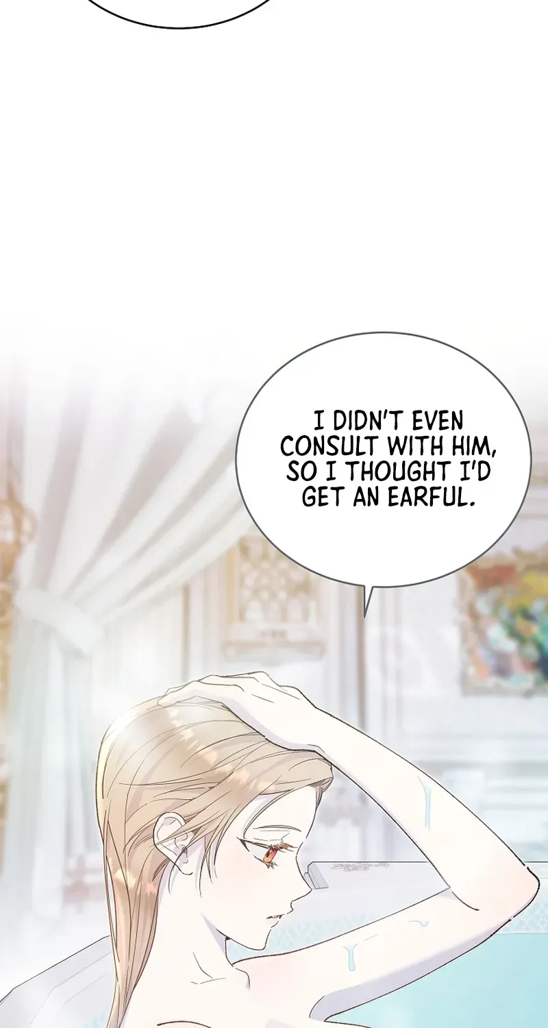Read The Dawn That Twists Your Neck chapter 7 image 83 on Lezhin