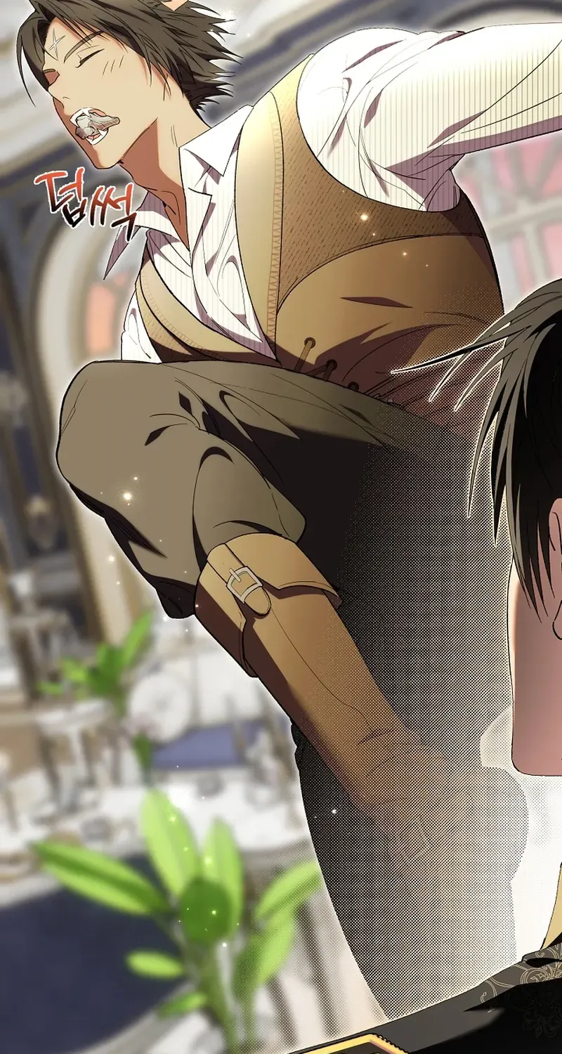 Read The Dawn That Twists Your Neck chapter 8 image 32 on Lezhin