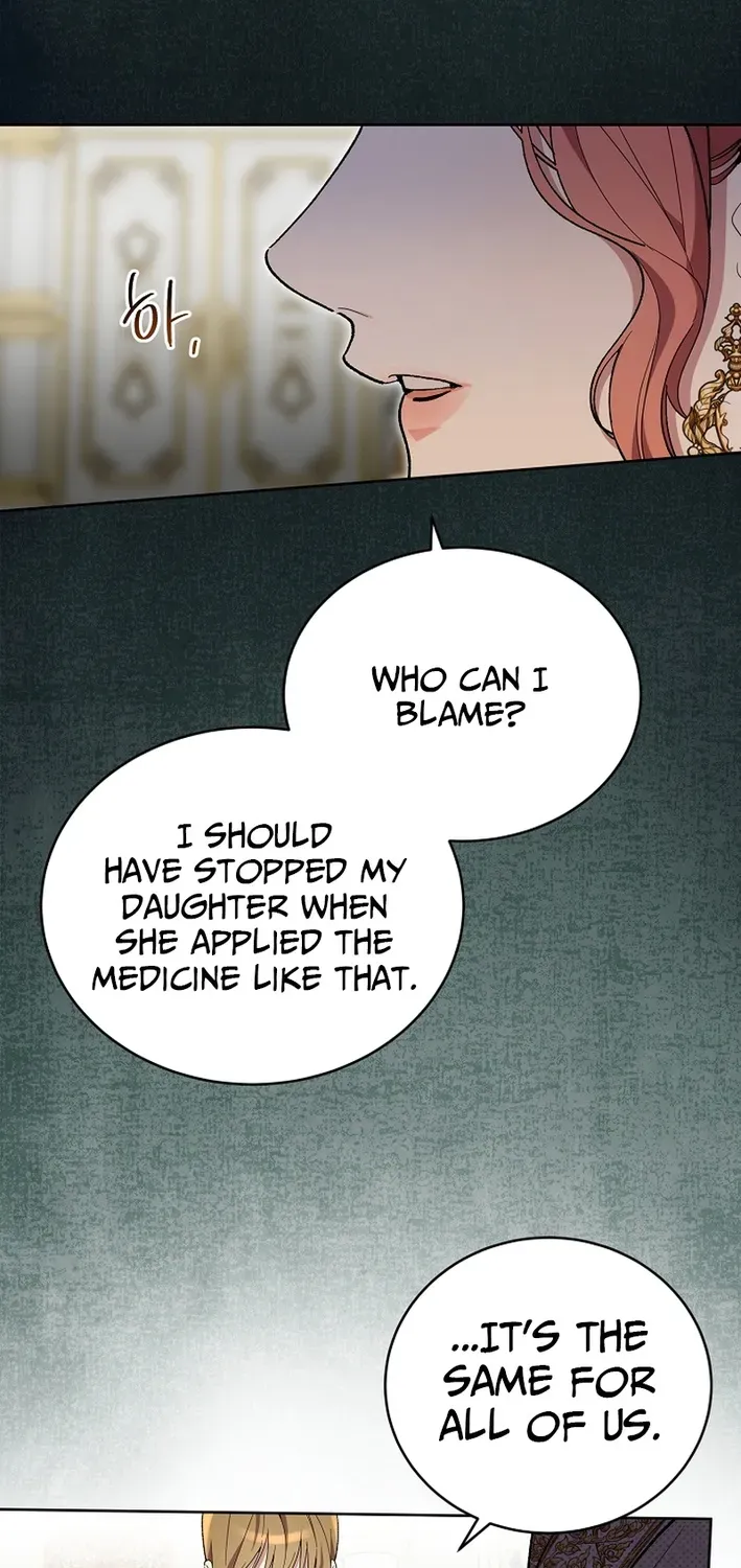 Read The Dawn That Twists Your Neck chapter 9 image 32 on Lezhin