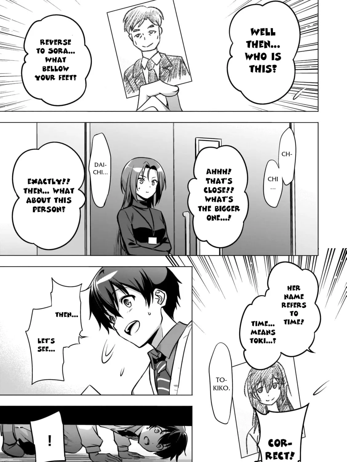 The Day I Became a God Chapter 15 page 15 - 
