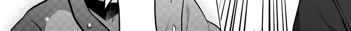 The Day I Became a God Chapter 15 page 32 - 