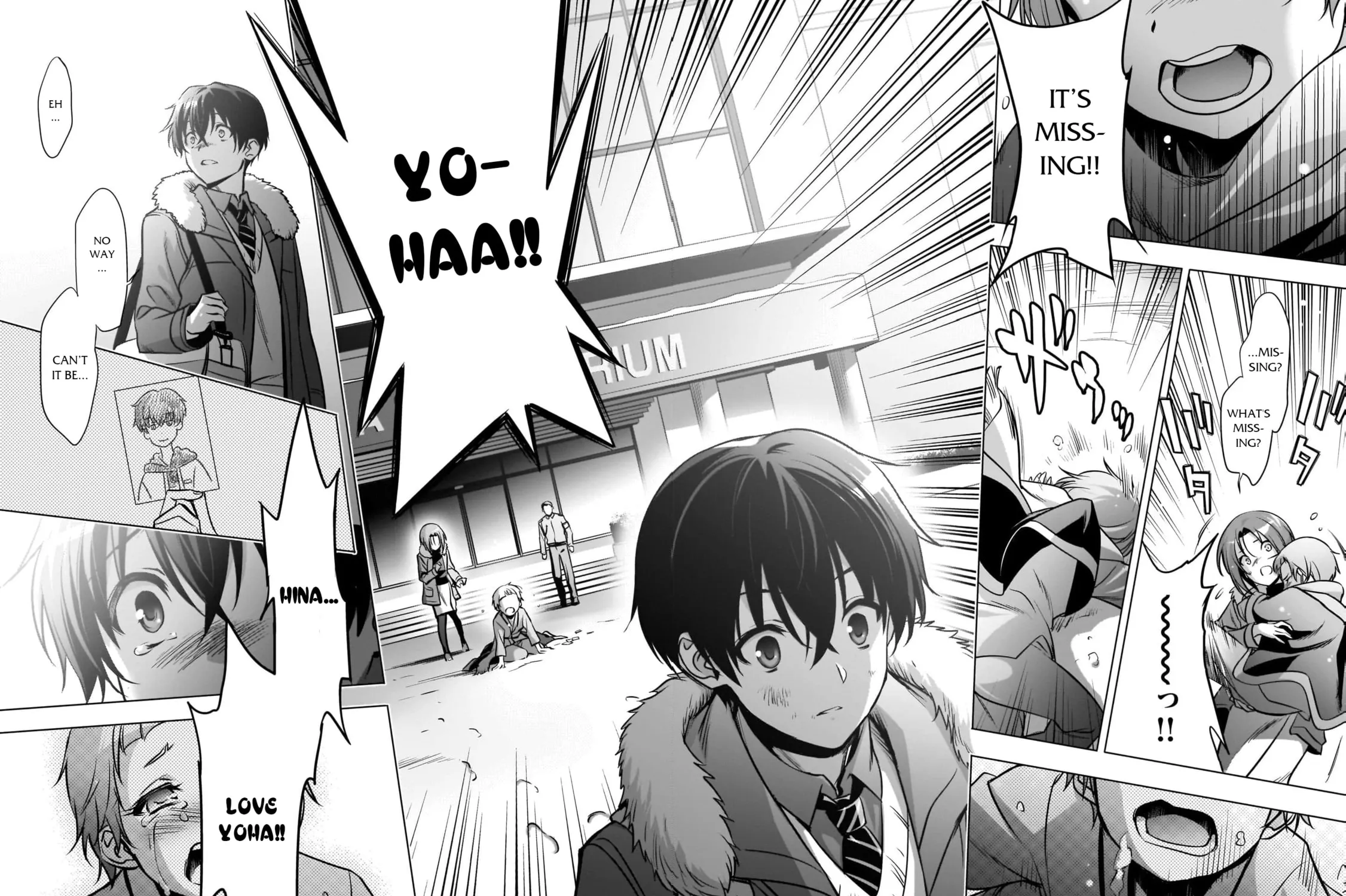 The Day I Became a God Chapter 15 page 33 - 