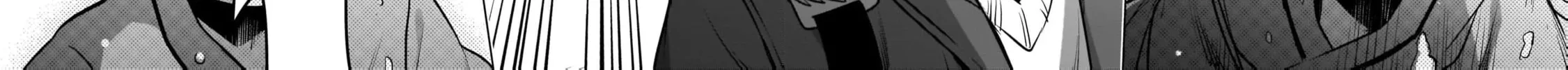 The Day I Became a God Chapter 15 page 34 - 