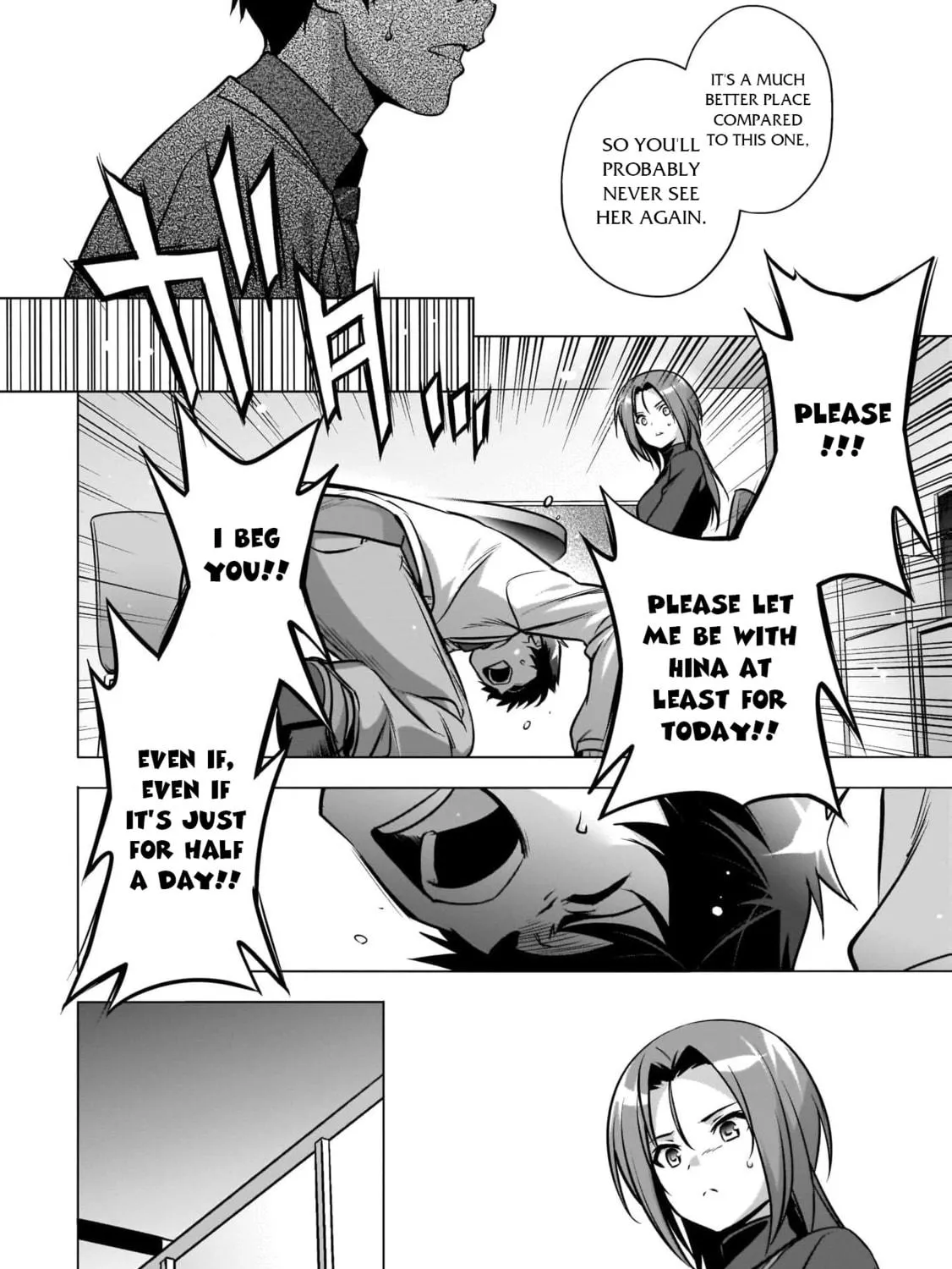 The Day I Became a God Chapter 15 page 5 - 