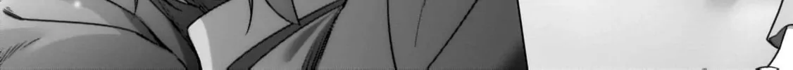 The Day I Became a God Chapter 15 page 44 - 