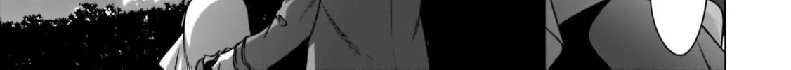 The Day I Became a God Chapter 16 page 16 - 