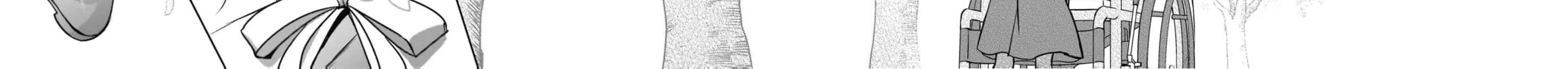 The Day I Became a God Chapter 16 page 42 - 