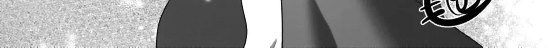 The Day I Became a God Chapter 16 page 46 - 