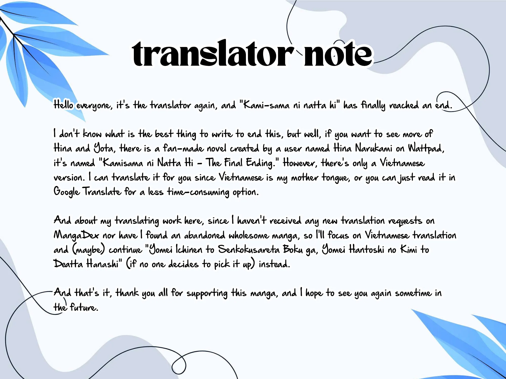 The Day I Became a God Chapter 16 page 61 - 