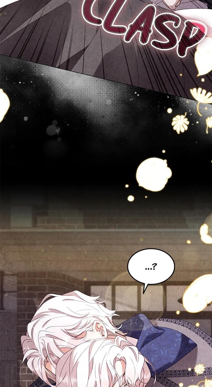 Read The Day the Real One Appeared chapter 1 image 60 on Lezhin