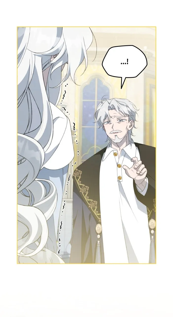 Read The Day the Real One Appeared chapter 19 image 13 on Lezhin