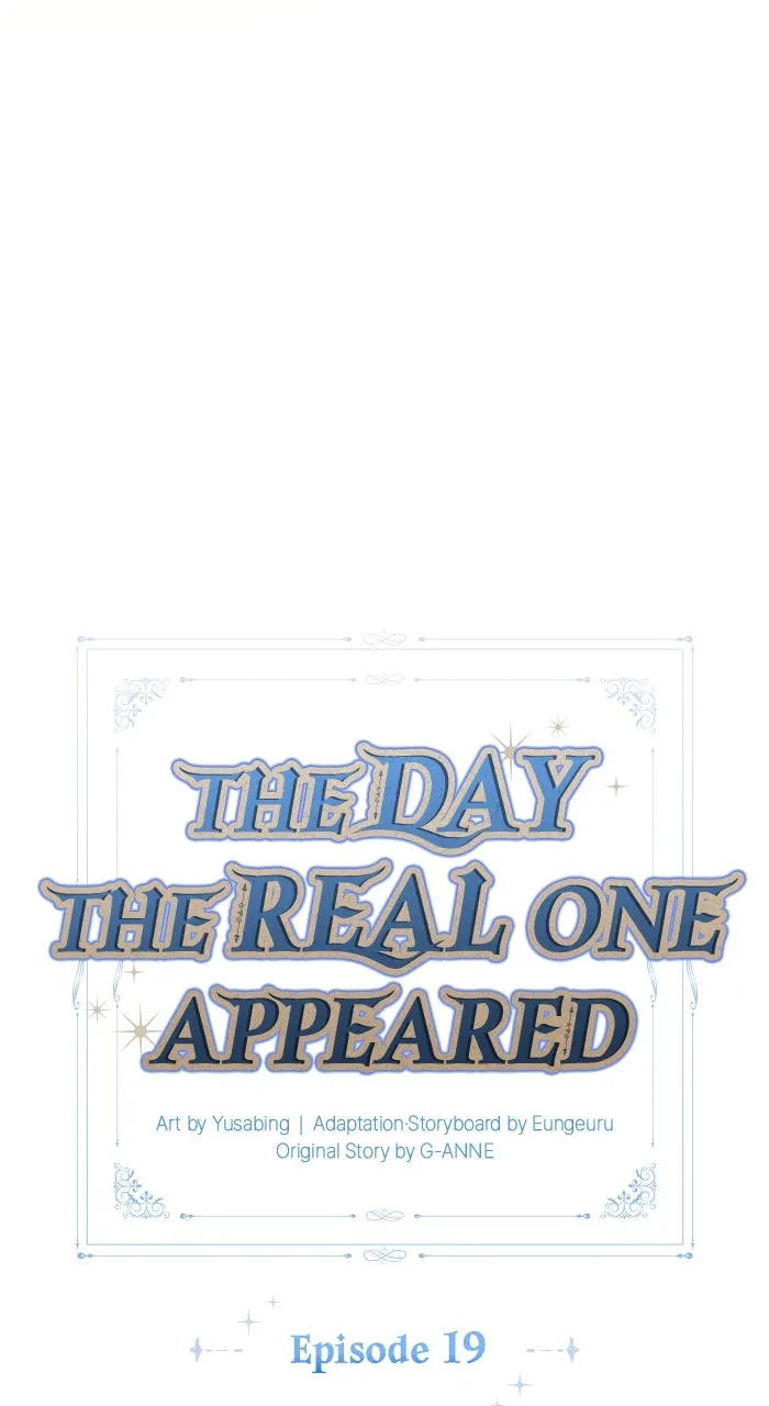 Read The Day the Real One Appeared chapter 19 image 17 on Lezhin