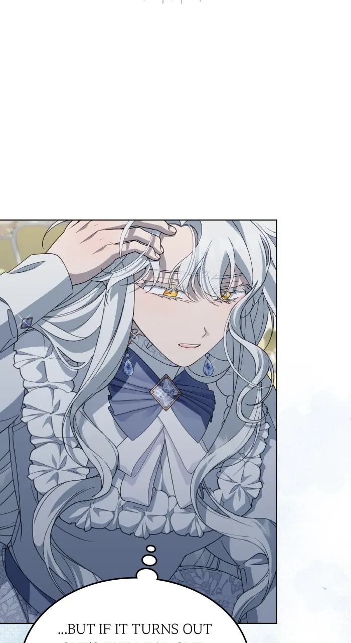 Read The Day the Real One Appeared chapter 19 image 59 on Lezhin