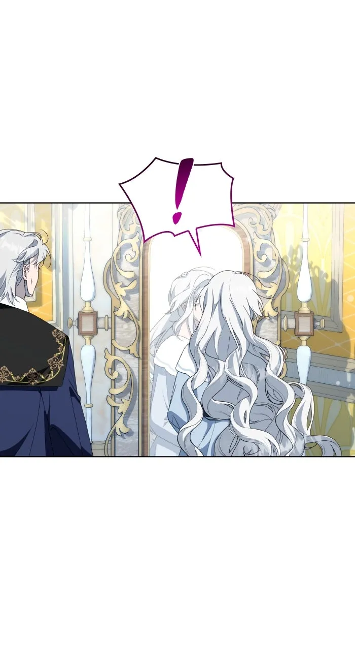Read The Day the Real One Appeared chapter 19 image 6 on Lezhin