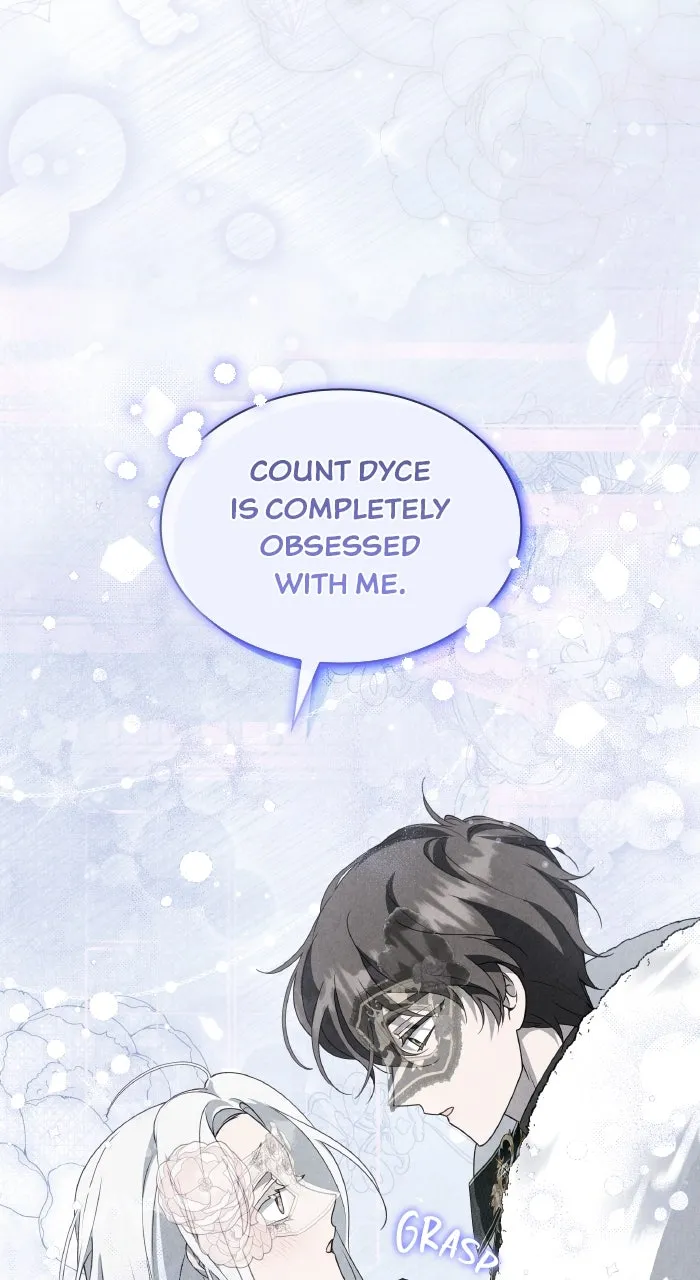 Read The Day the Real One Appeared chapter 19 image 74 on Lezhin