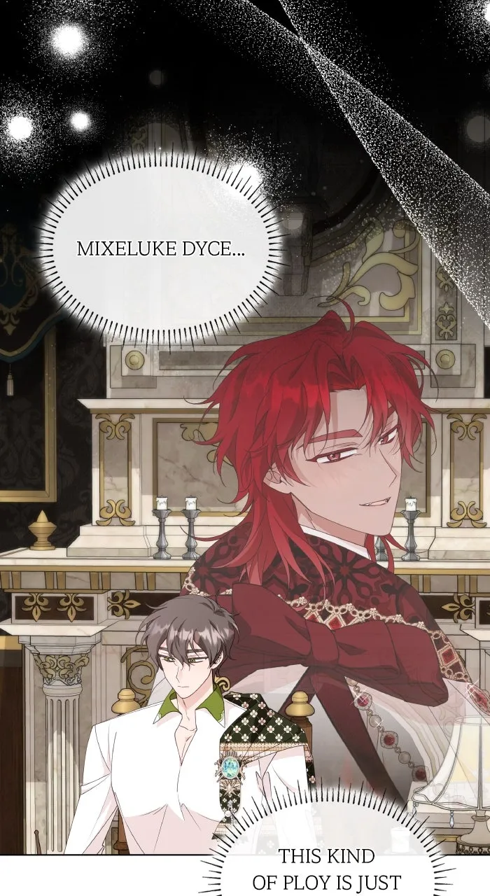 Read The Day the Real One Appeared chapter 19 image 87 on Lezhin