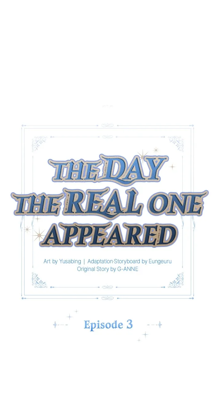 Read The Day the Real One Appeared chapter 3 image 22 on Lezhin