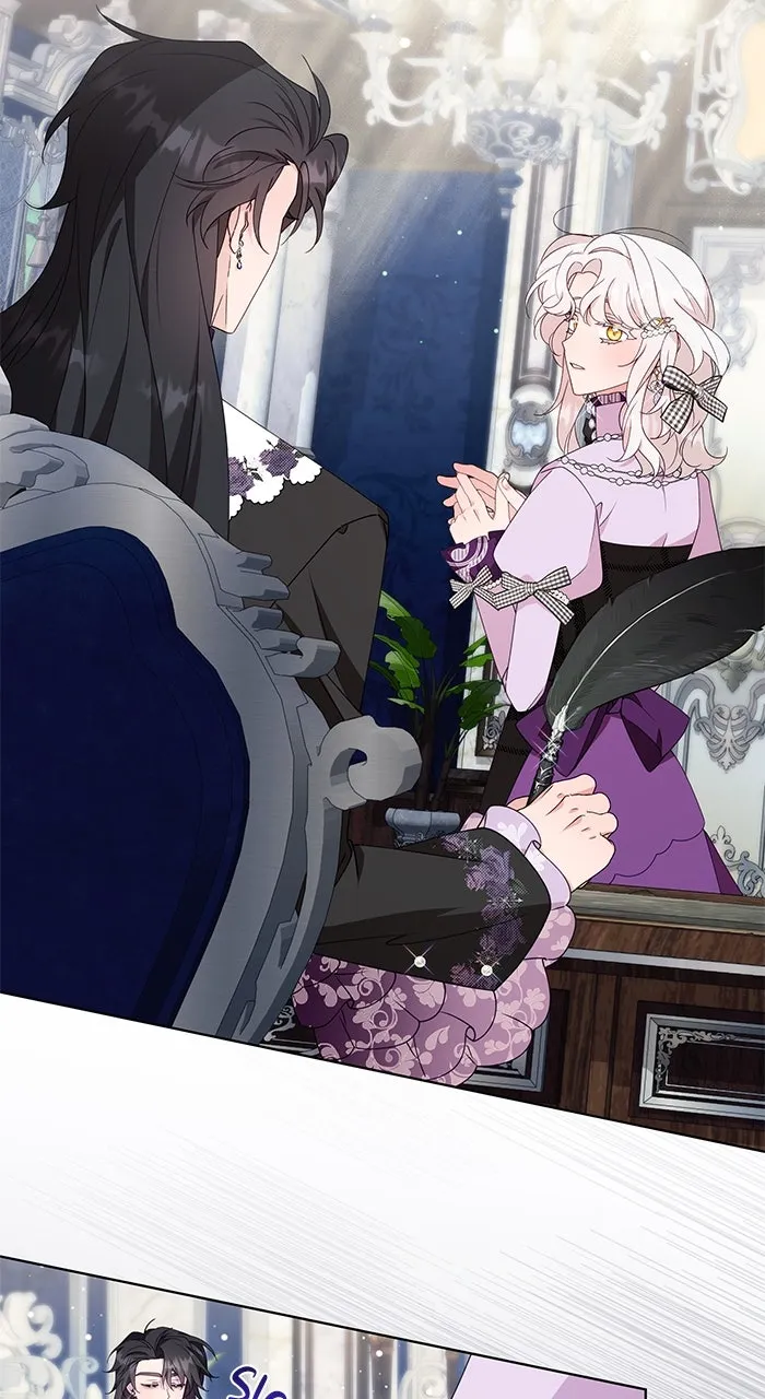 Read The Day the Real One Appeared chapter 5 image 16 on Lezhin