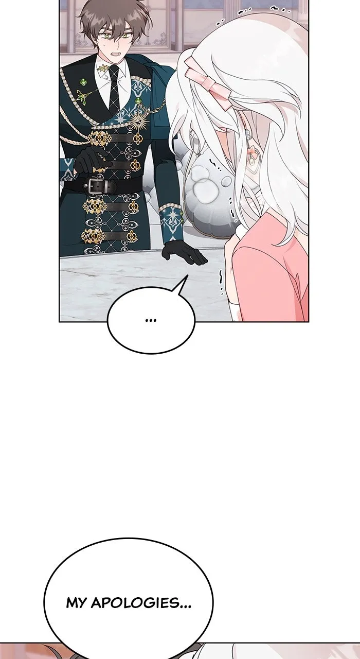 Read The Day the Real One Appeared chapter 6 image 21 on Lezhin