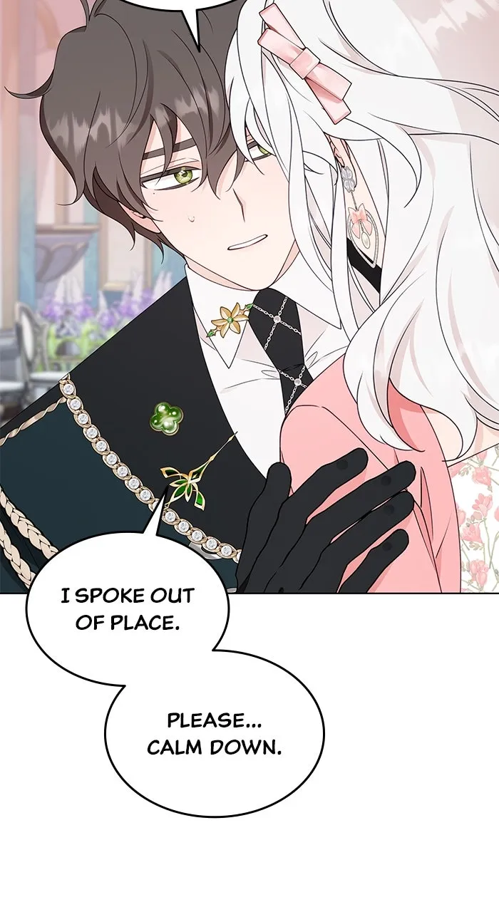 Read The Day the Real One Appeared chapter 6 image 22 on Lezhin