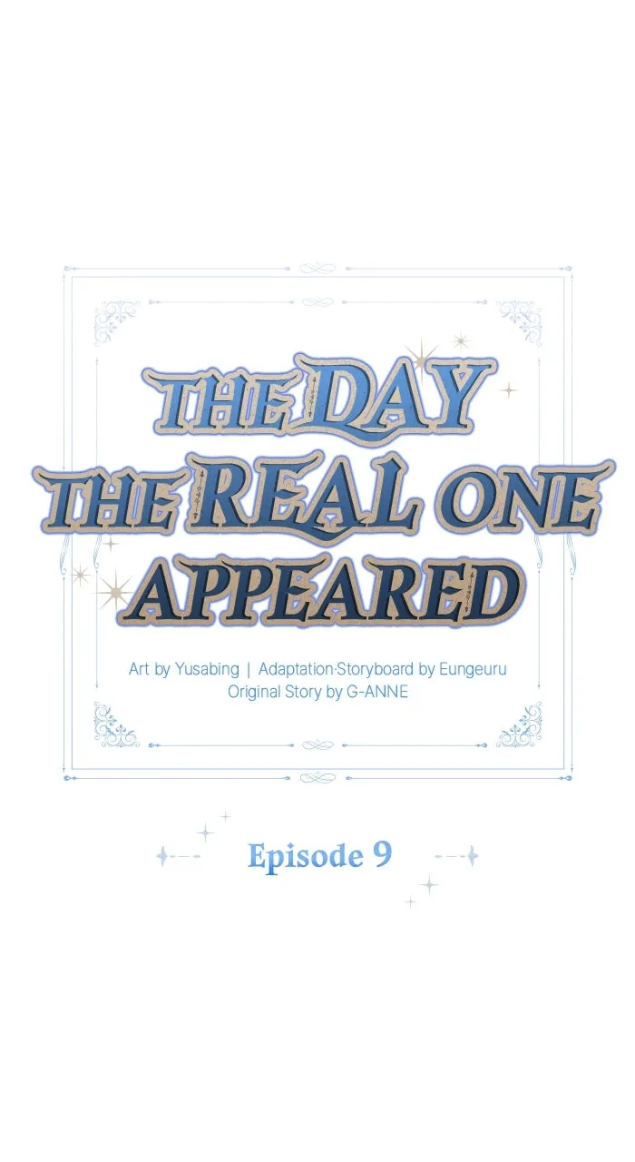 Read The Day the Real One Appeared chapter 9 image 43 on Lezhin