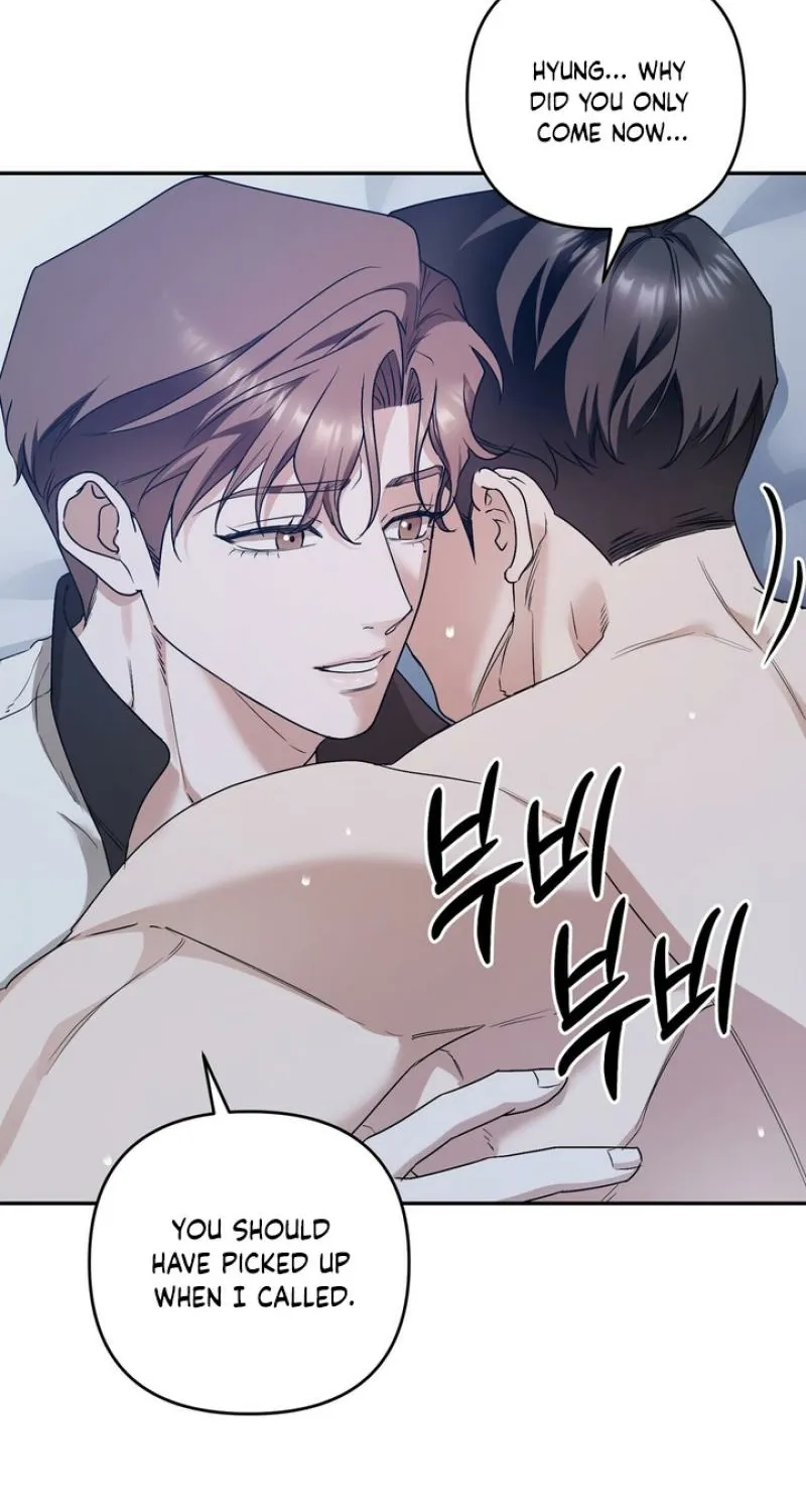 The Day We Cross the Line Chapter 13 page 34 - 