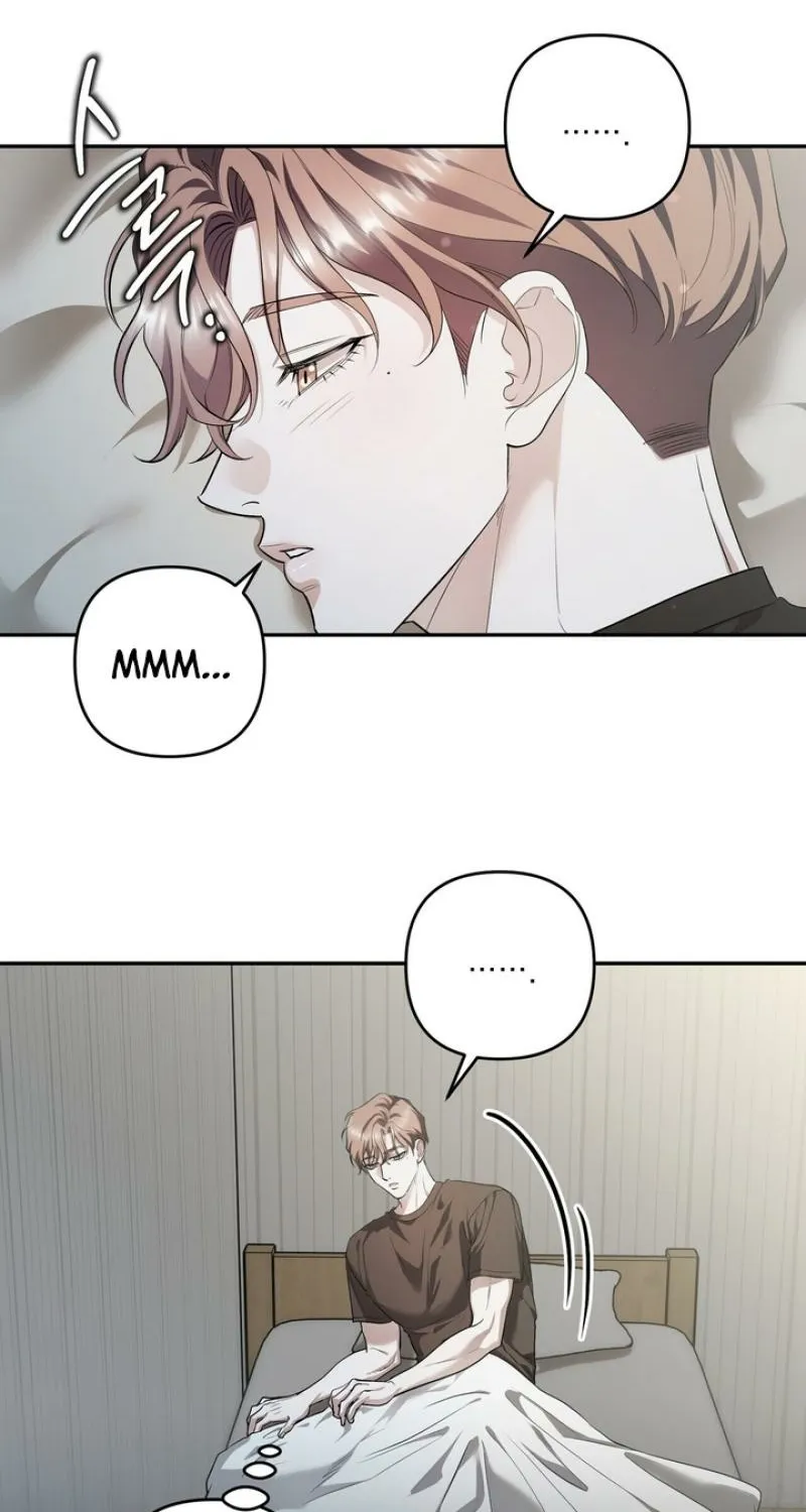 The Day We Cross the Line Chapter 2 page 3 - 
