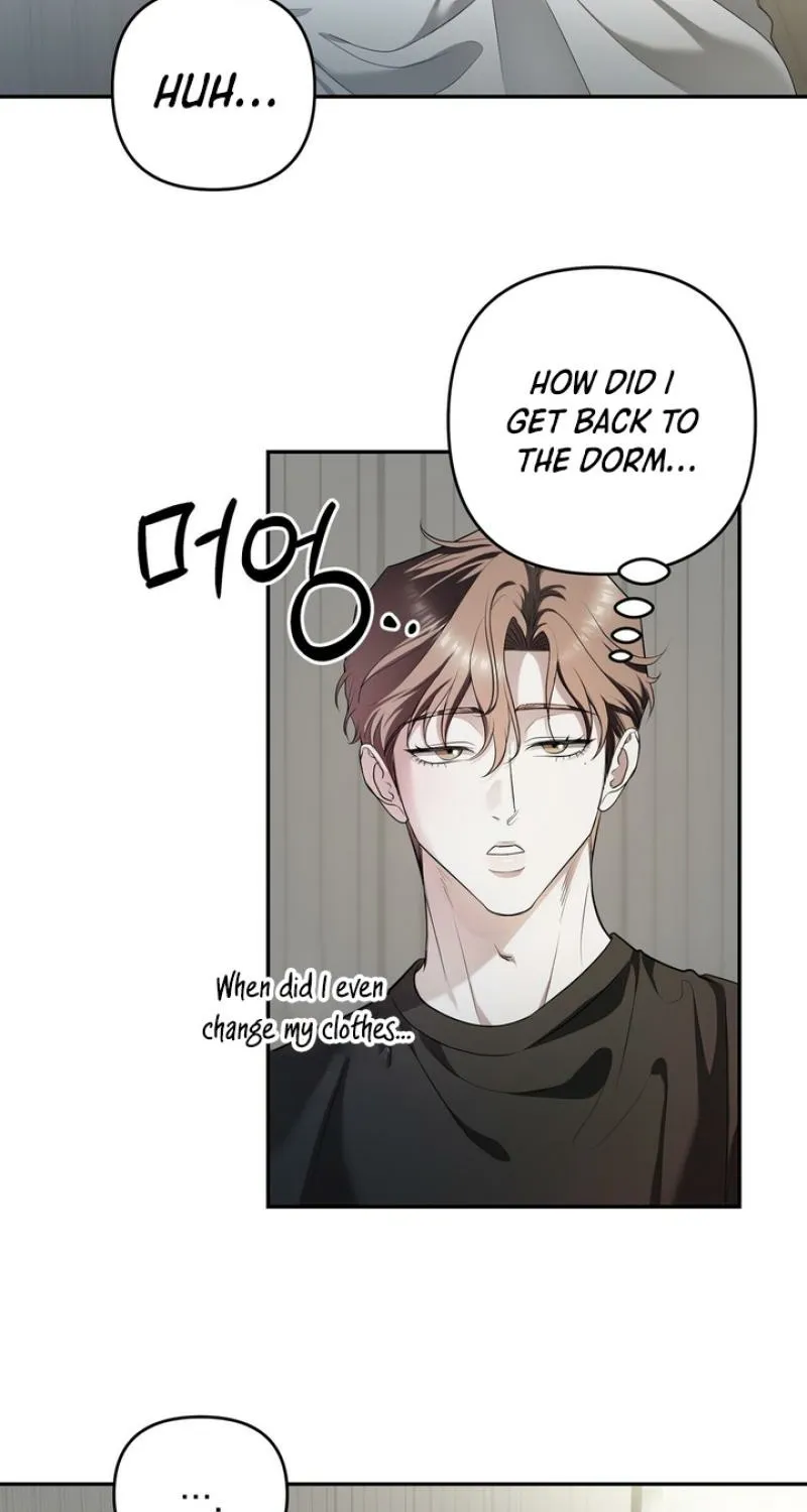 The Day We Cross the Line Chapter 2 page 4 - 