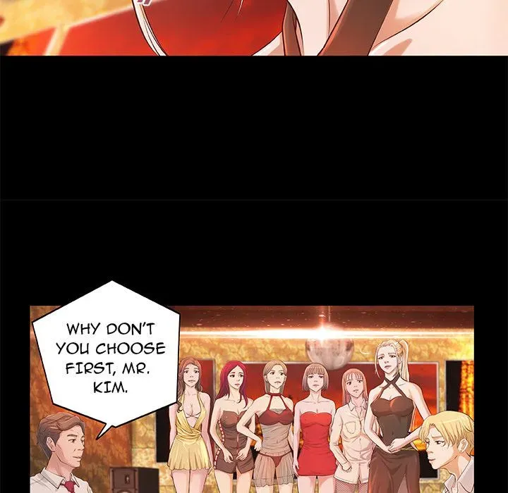 Read The Day We Do it chapter 2 image 36 on Lezhin
