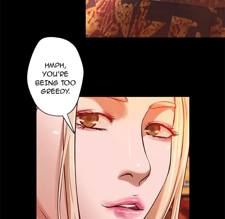 Read The Day We Do it chapter 4 image 22 on Lezhin