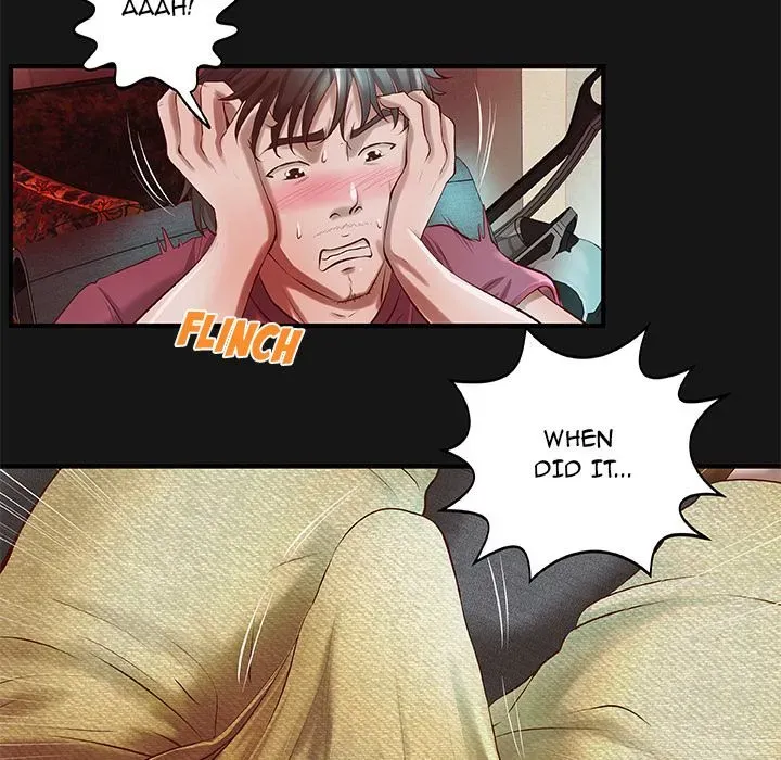 Read The Day We Do it chapter 4 image 58 on Lezhin