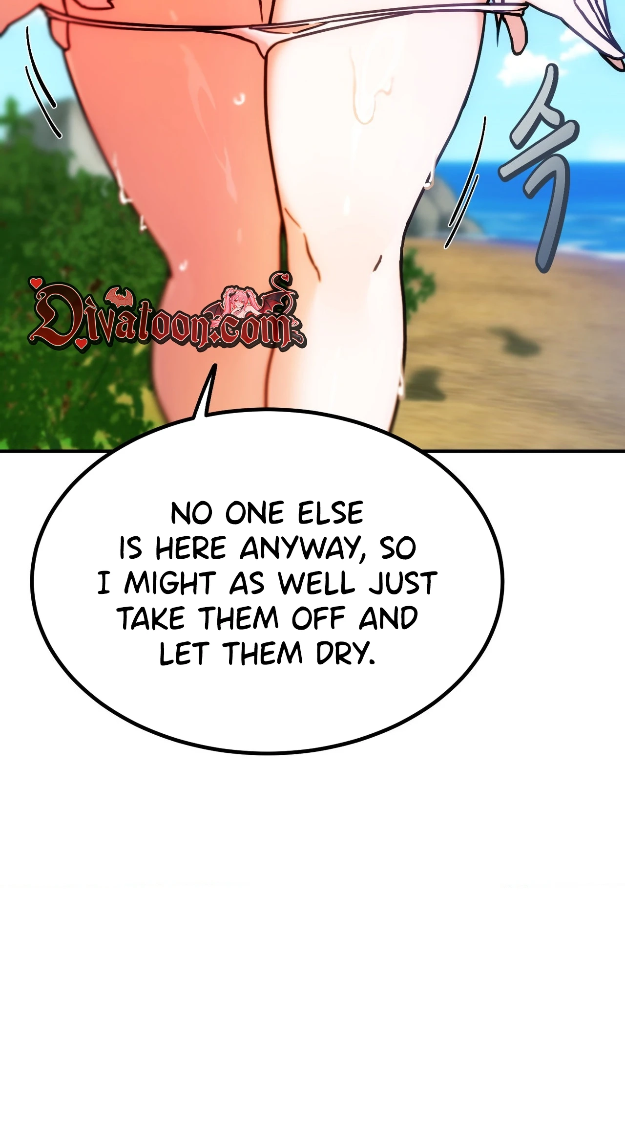 Read The Day chapter 11 image 16 on Lezhin