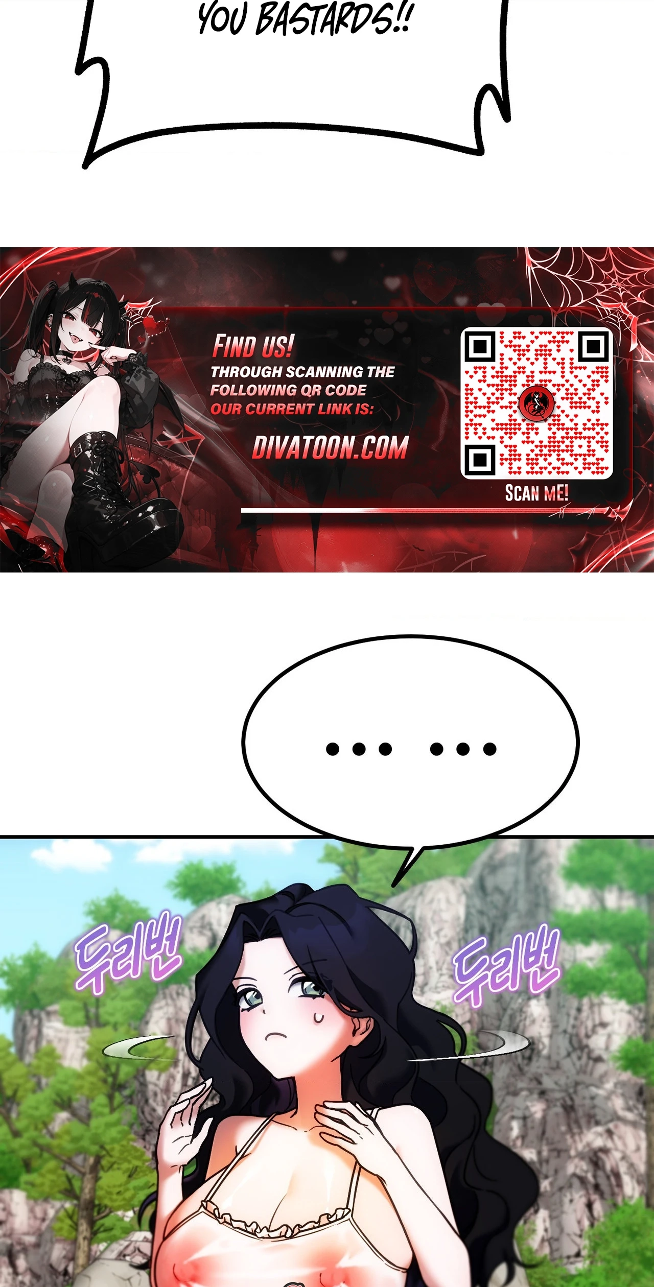 Read The Day chapter 11 image 20 on Lezhin