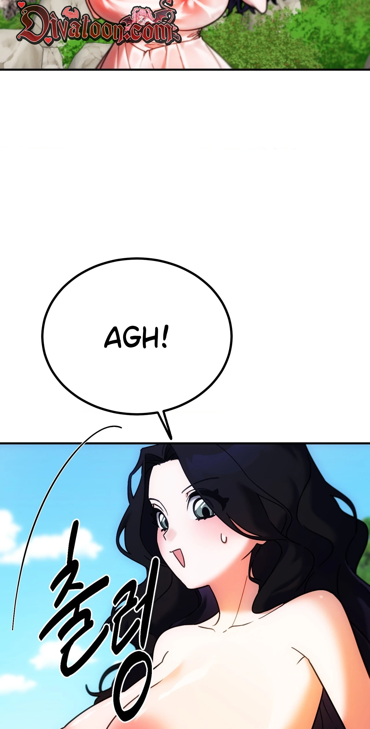 Read The Day chapter 11 image 21 on Lezhin