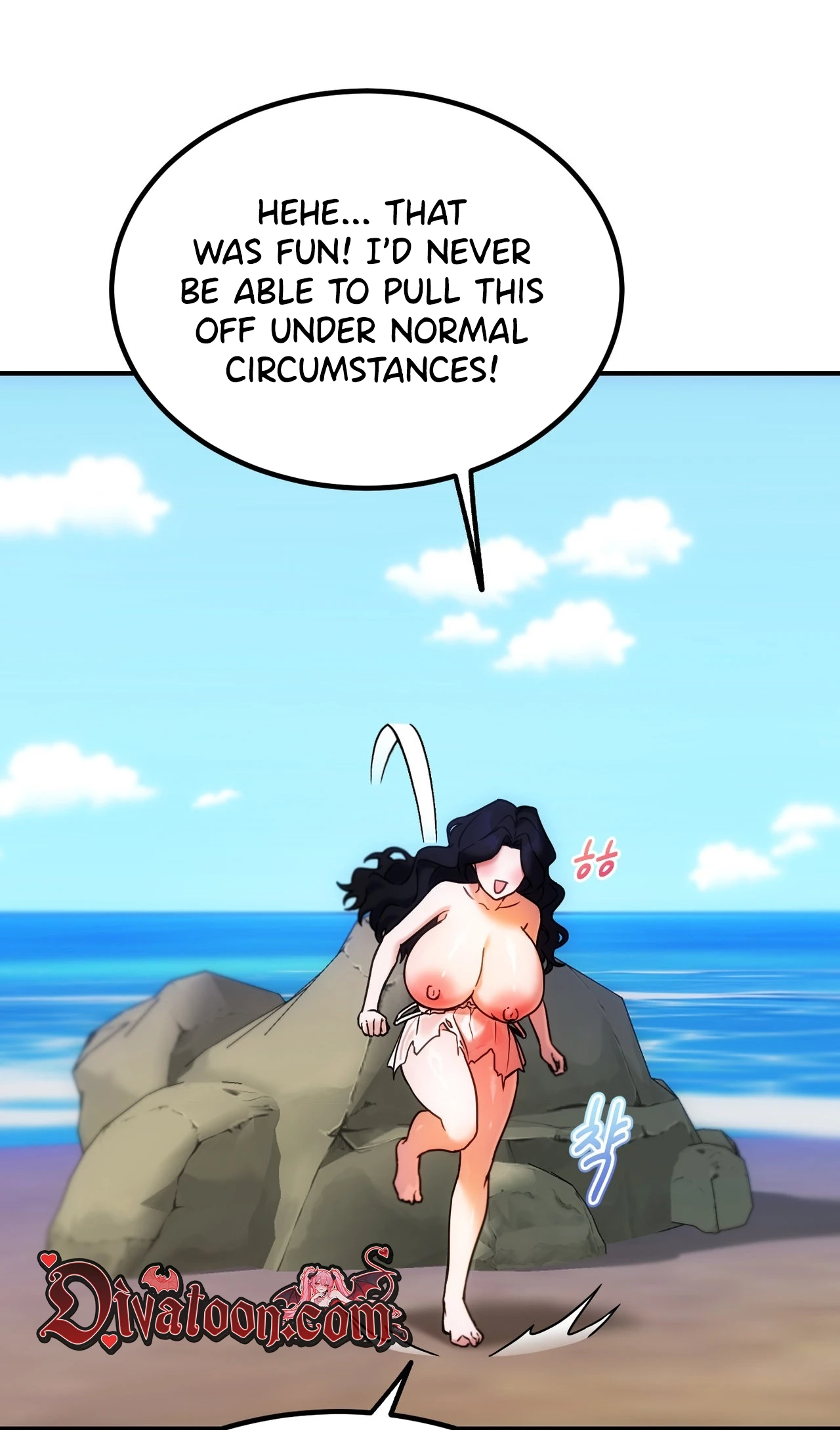 Read The Day chapter 11 image 26 on Lezhin