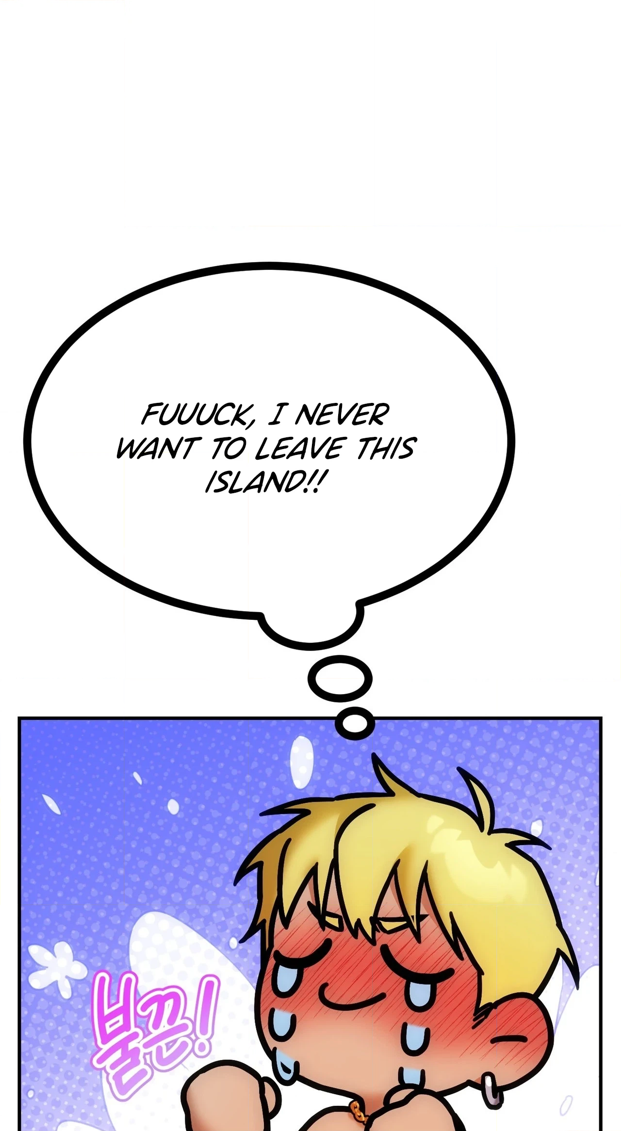 Read The Day chapter 17 image 9 on Lezhin
